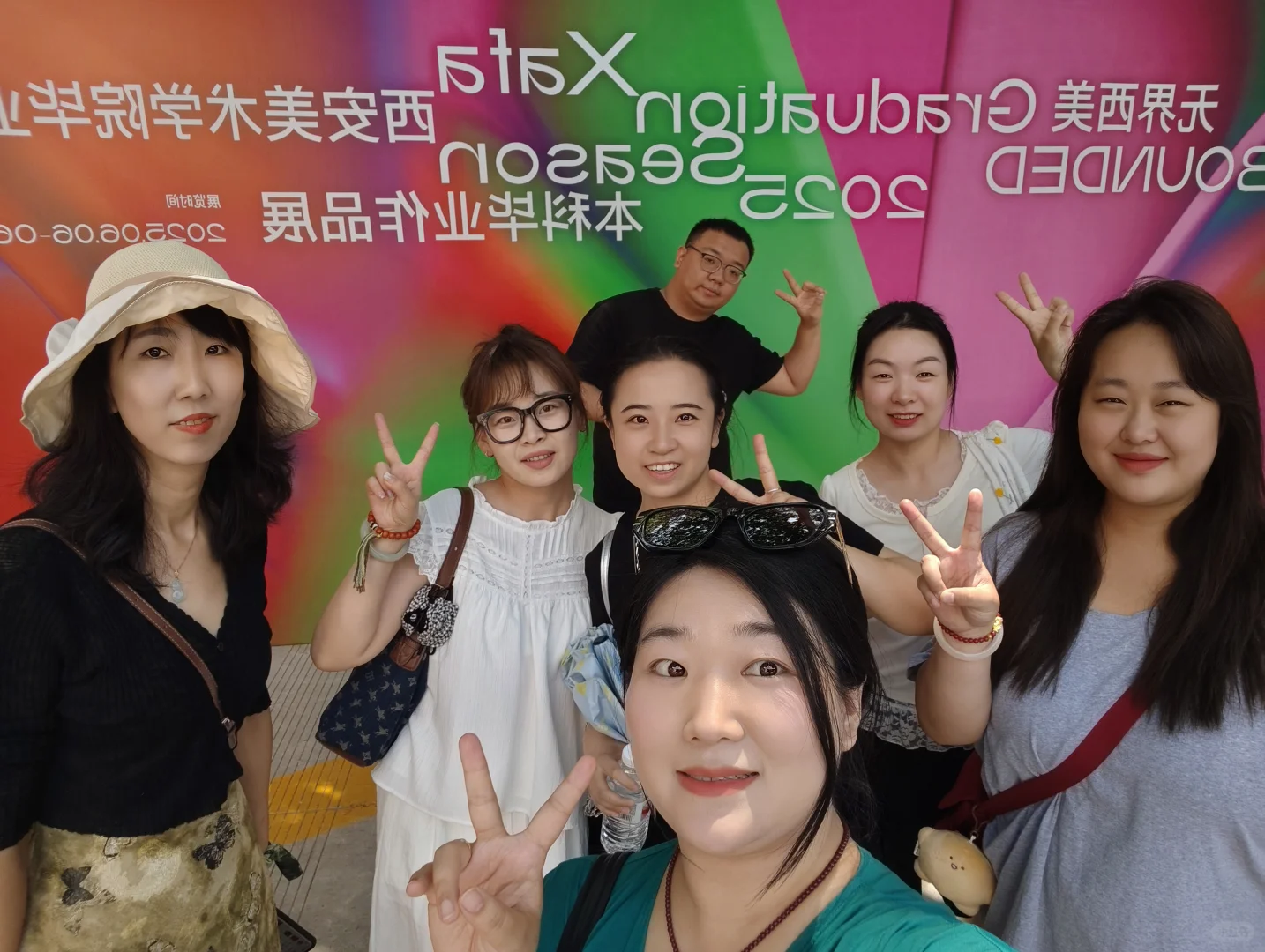 西美毕业设计展，太棒了