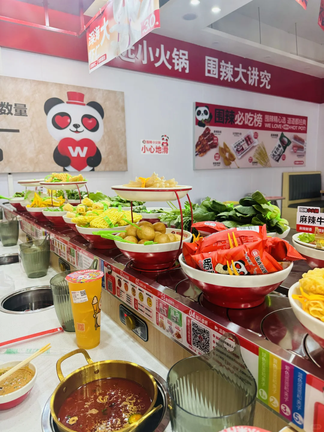 吃完直接加入「一周N刷清单」✨