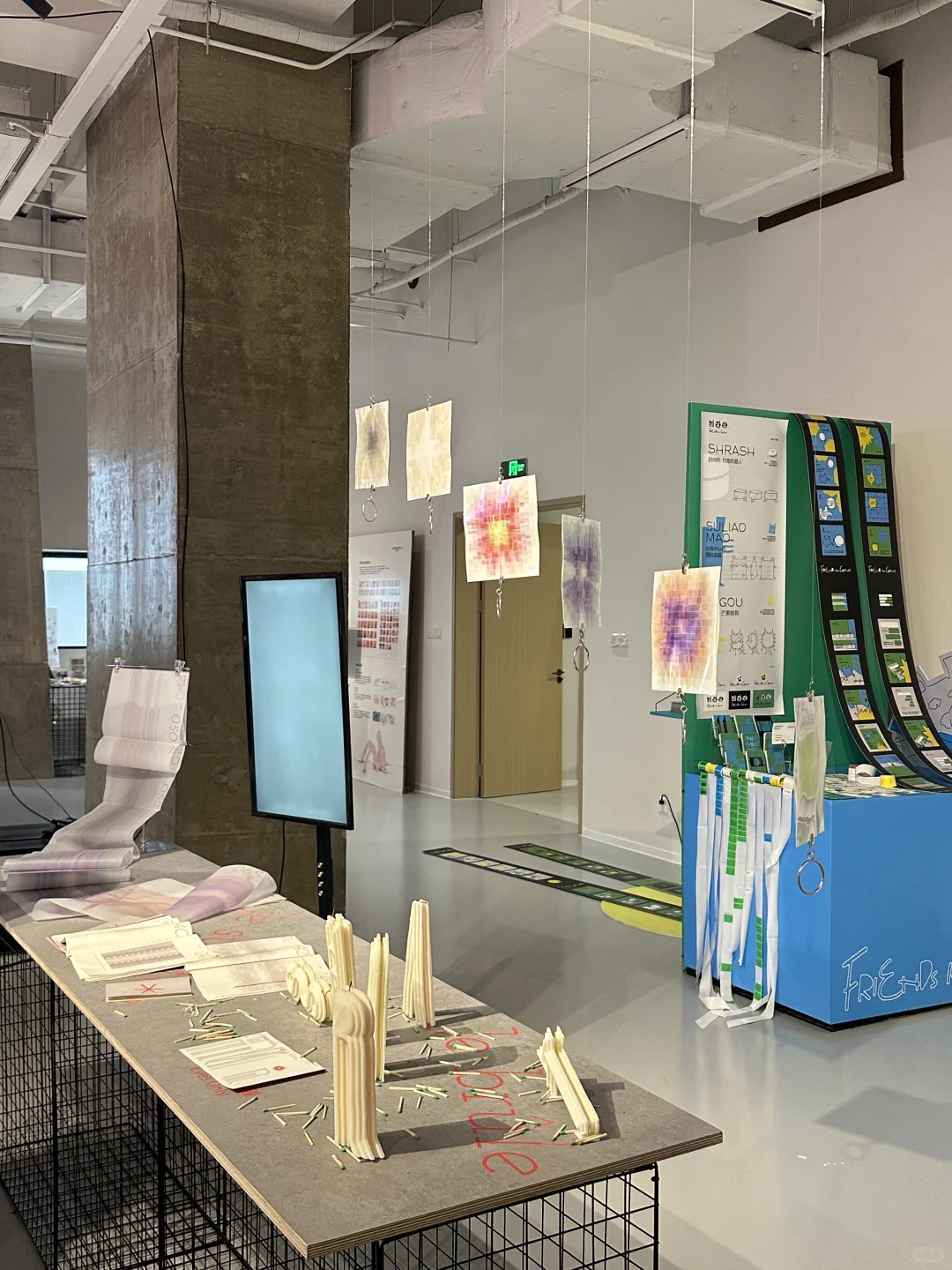 回母校看展｜同济设创毕设！不愧是亚洲第二