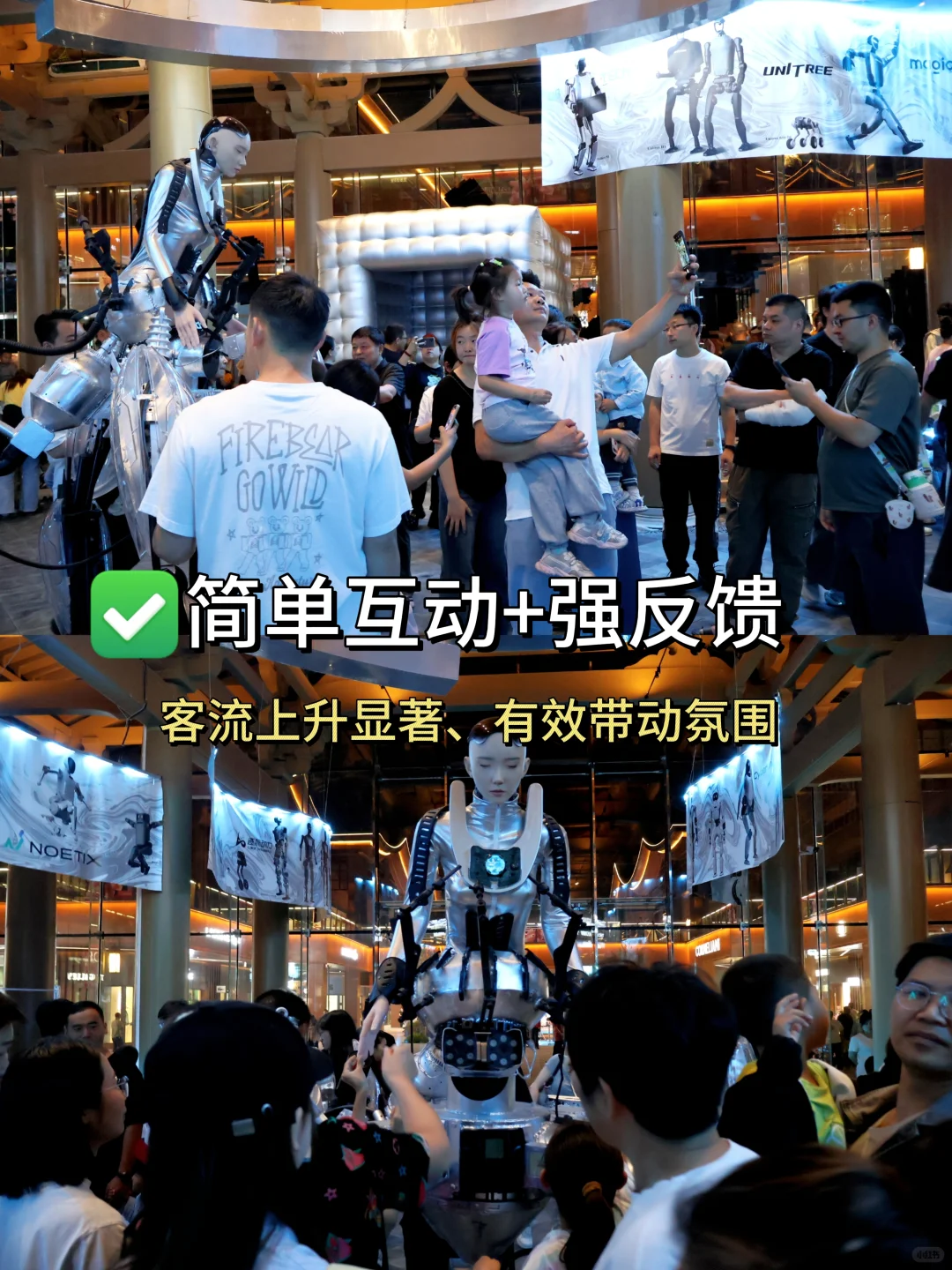 科技展会设计避坑指南 | 血与泪总结?