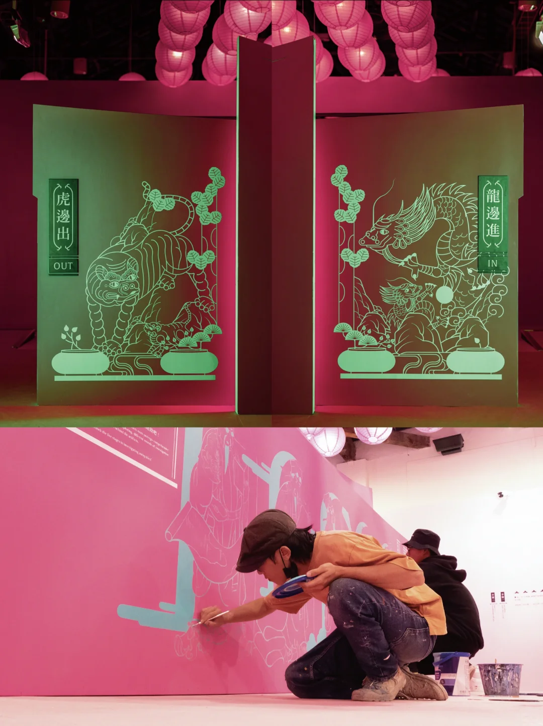 桃红庙里的古物奇遇