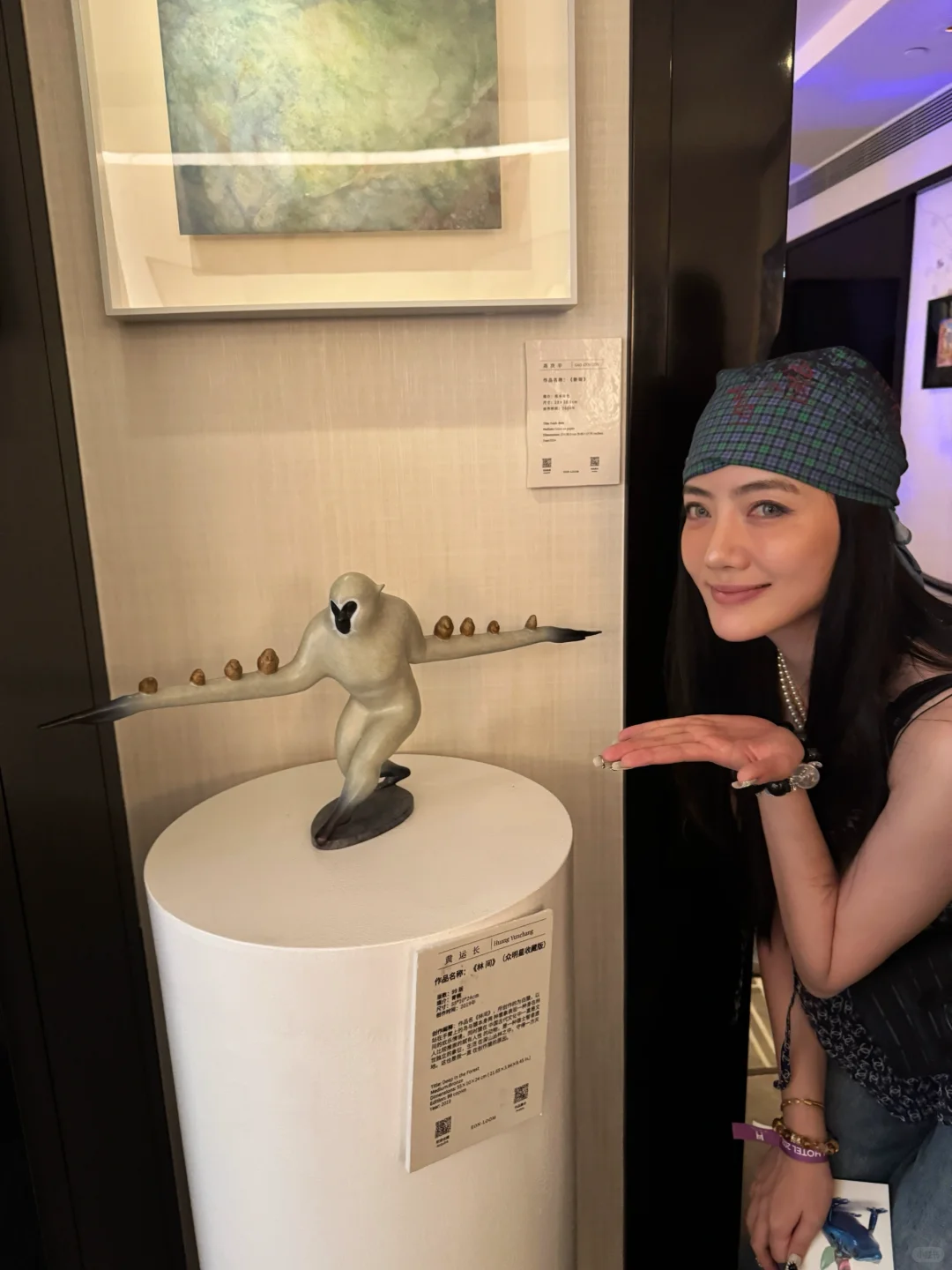 AFIH2025北京城市艺术博览会