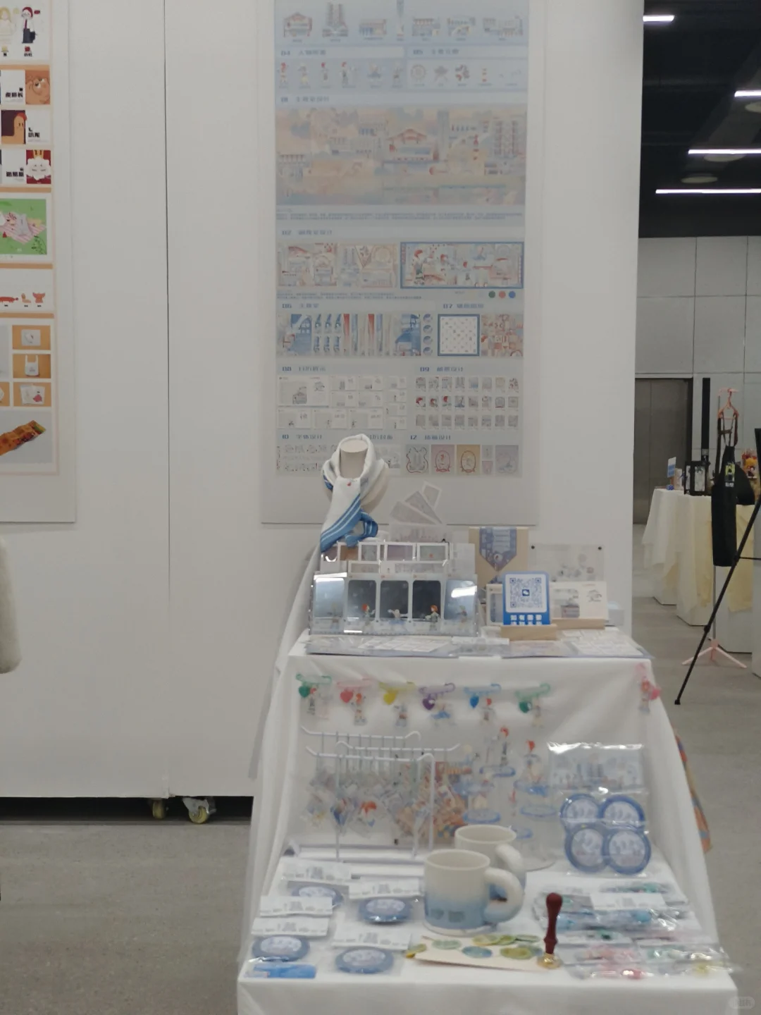 山工艺的毕设展看了嘛