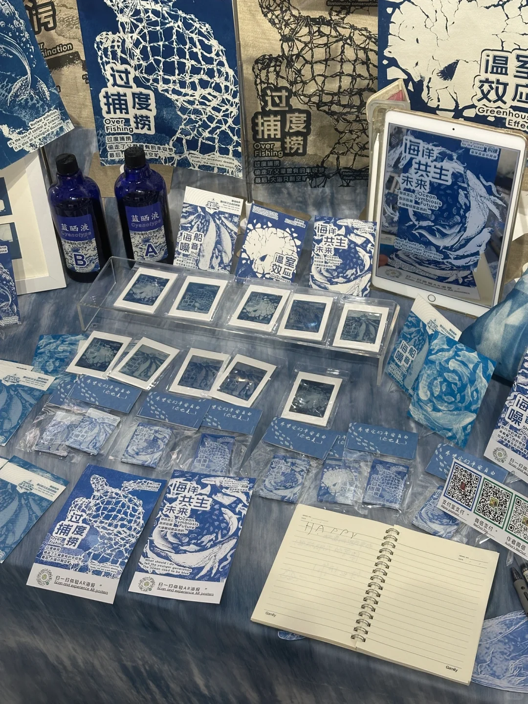 错过再等一年‼️可以逛一整个下午的设计展