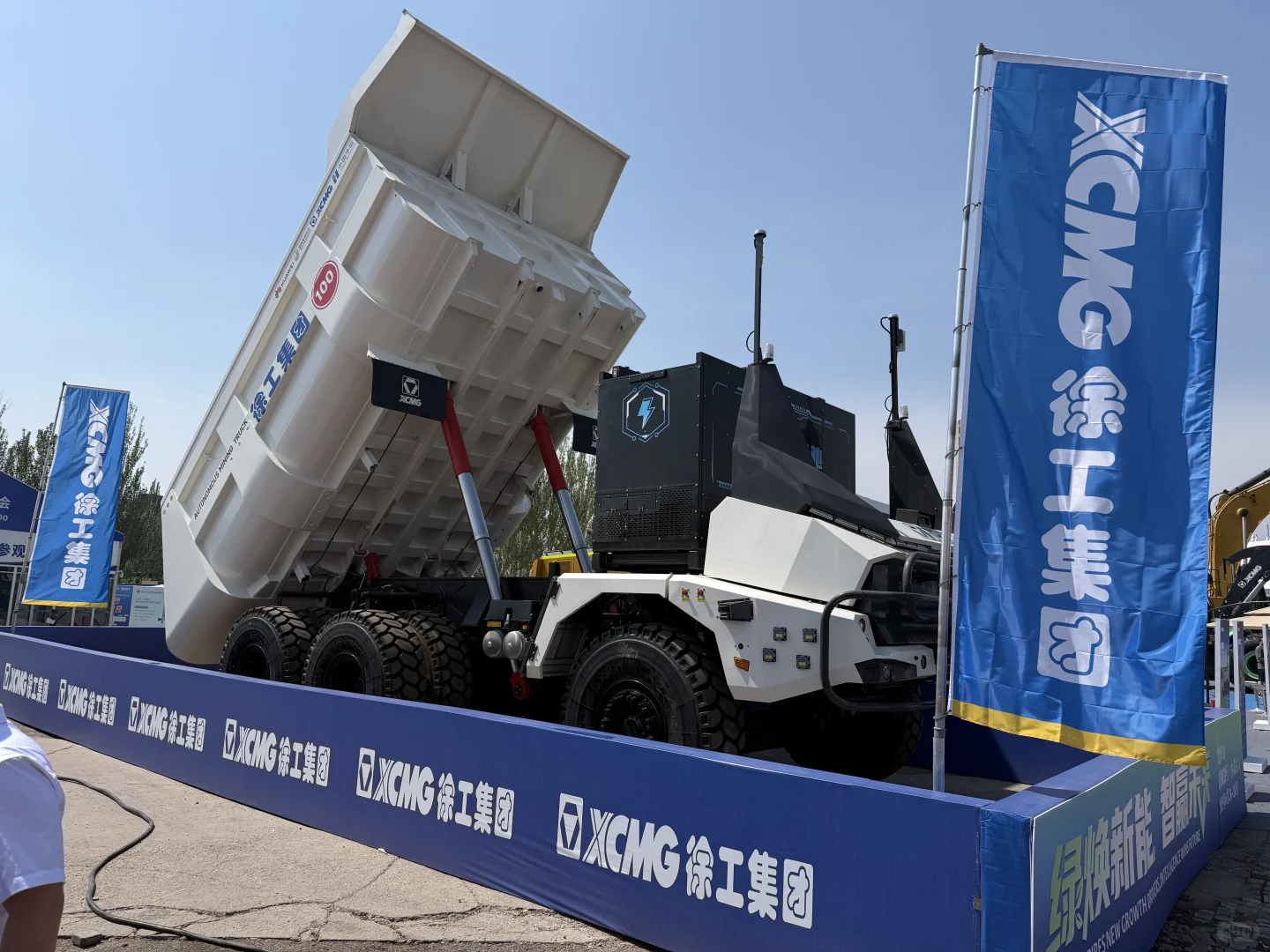 煤博会新鲜玩意儿！电光科技&华夏智联参展