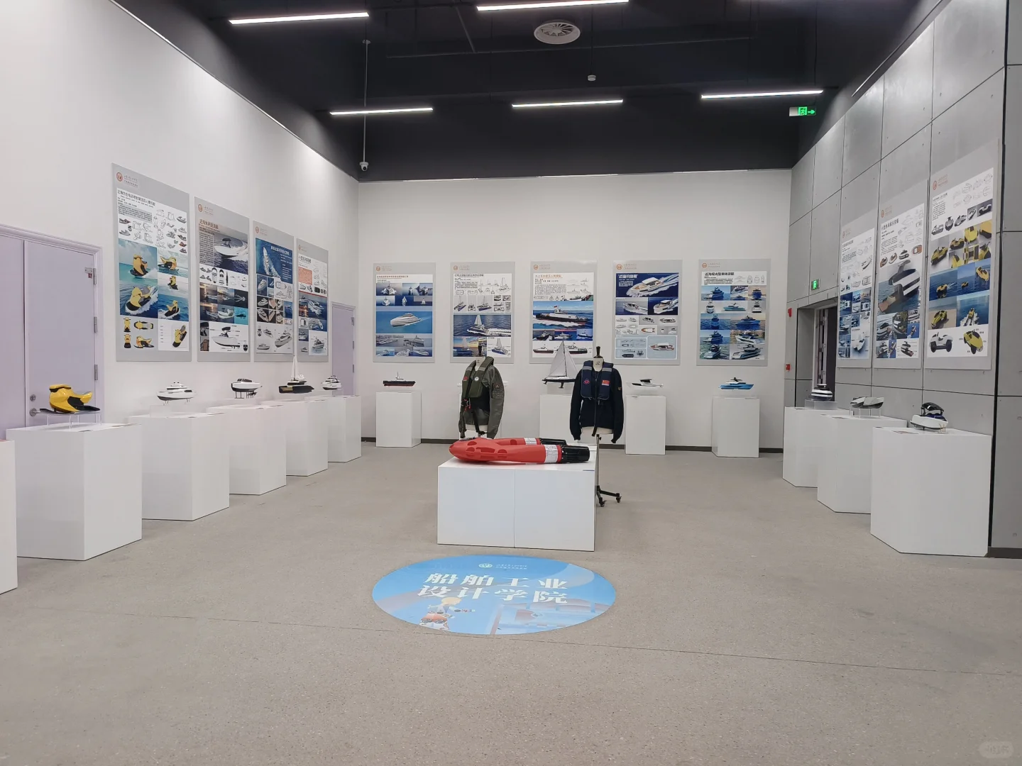 山工艺的毕设展看了嘛