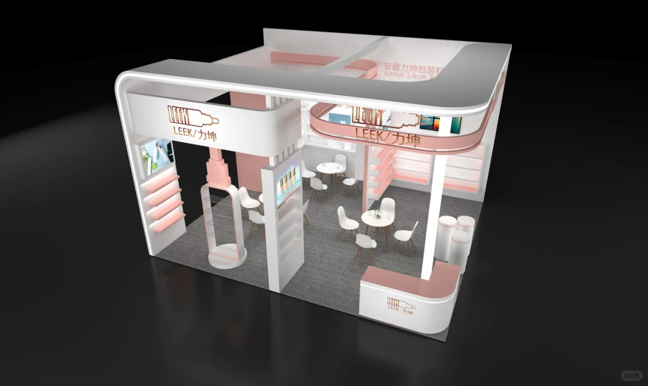 展会设计搭建丨美博会丨案例分享