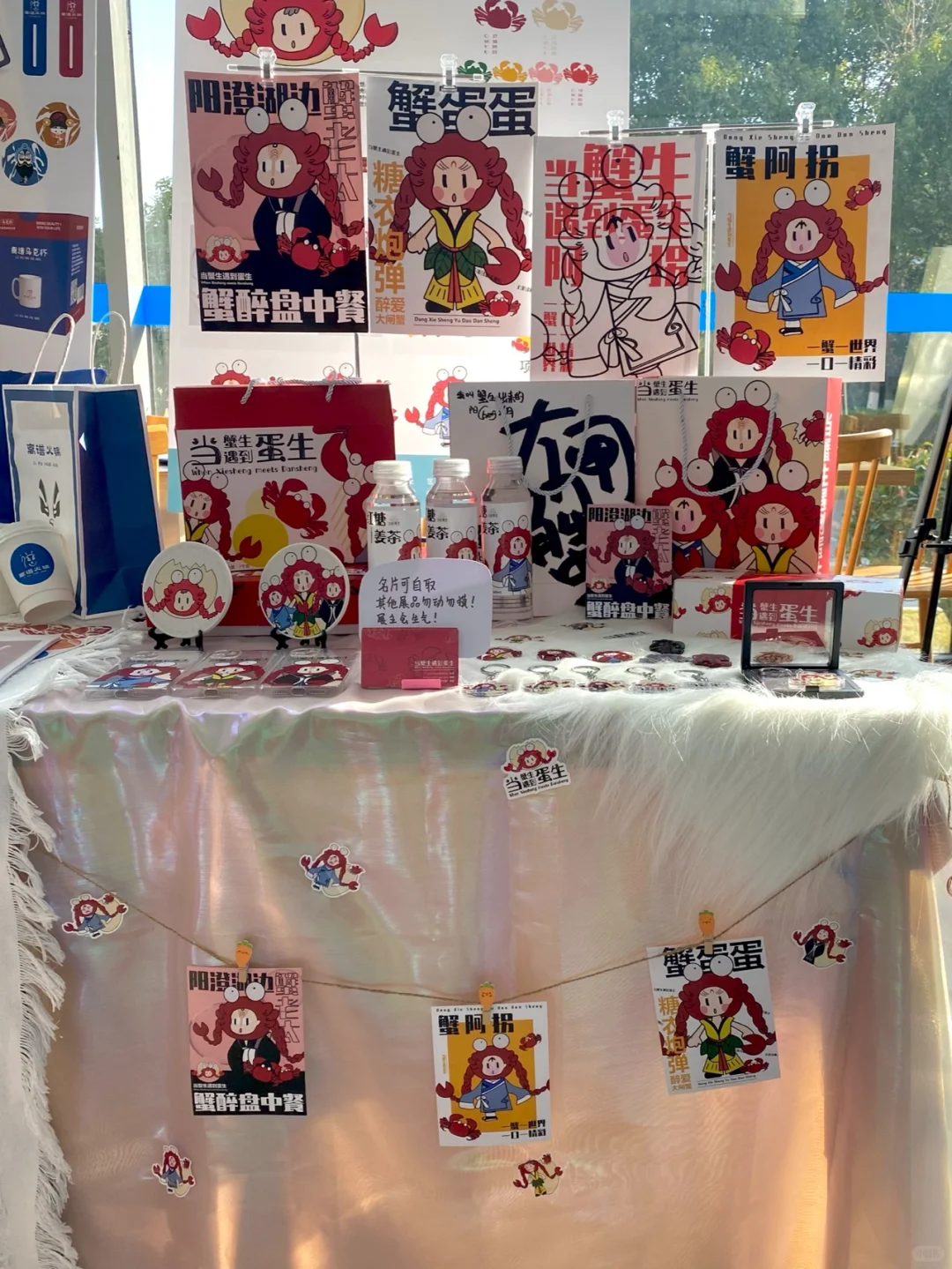 毕业设计展?数字媒体艺术设计专业