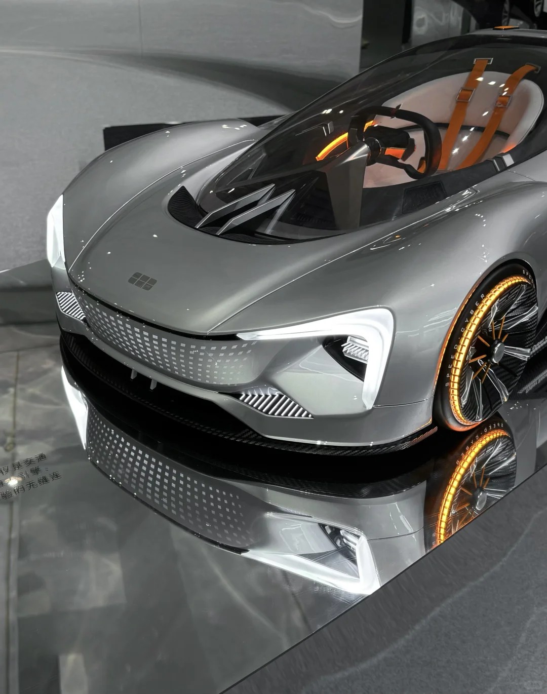 广州美术学院｜2025毕设 ｜工业设计（5）