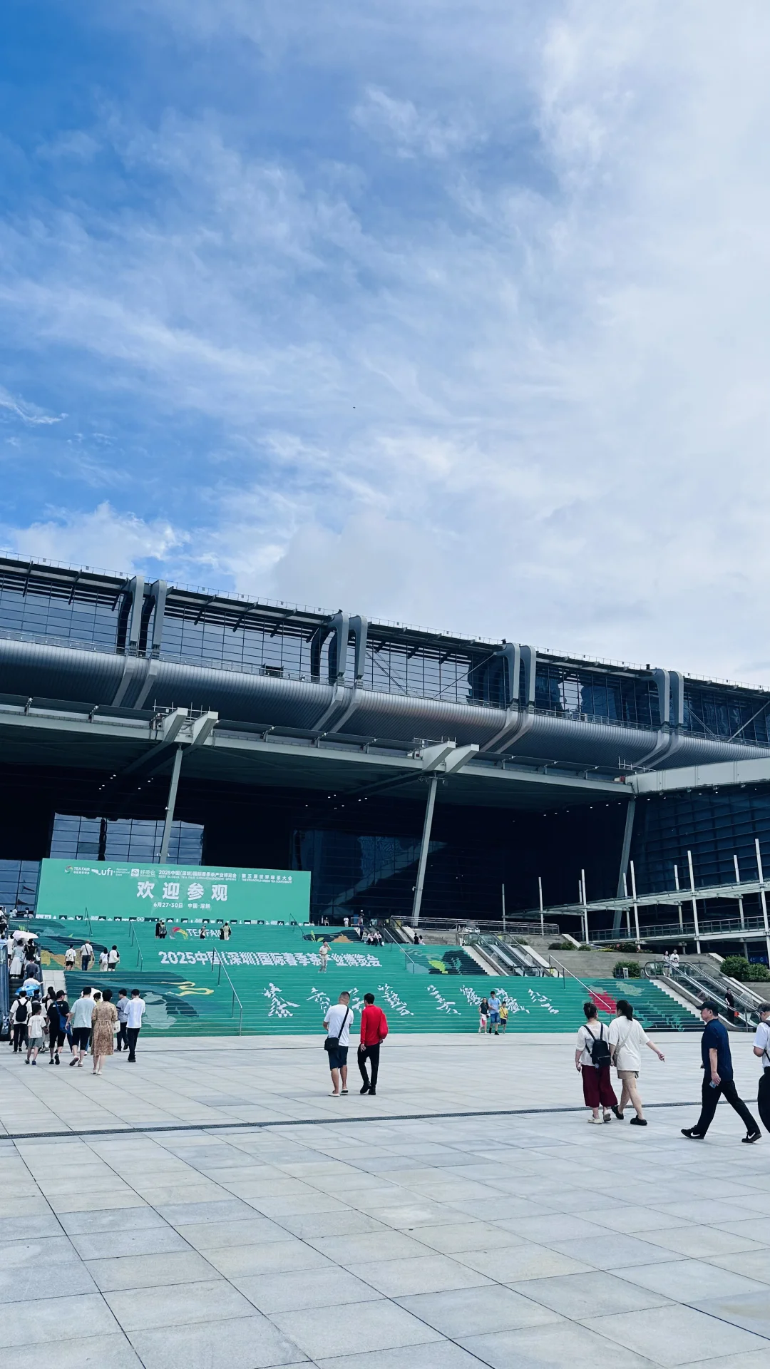 深圳市2025年下半年的主要展会安排如下： 7