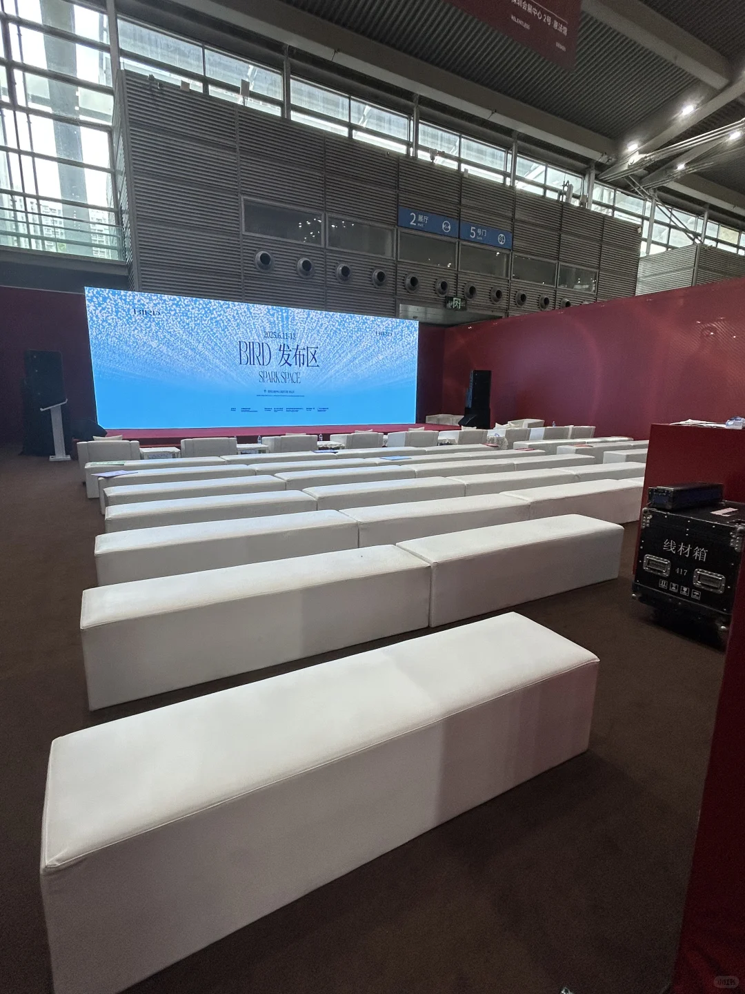 存钱日记0️⃣6️⃣0️⃣9️⃣之福田纺织展主办协助