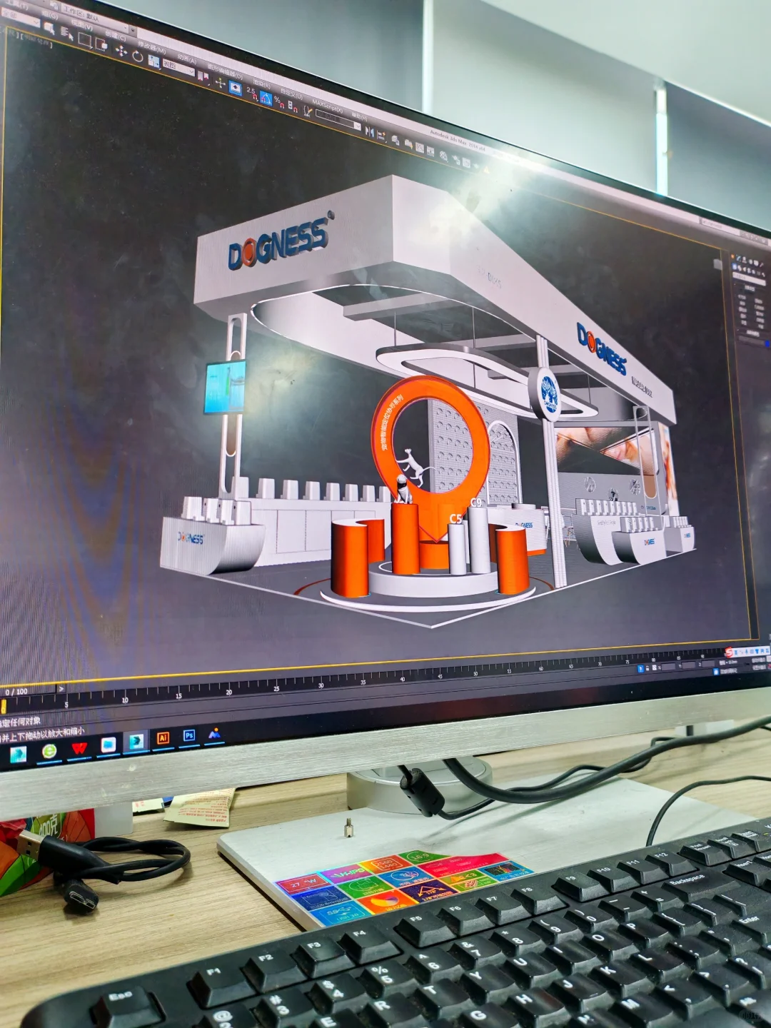 展览设计师 | 工作日常 | 修改三个月落地