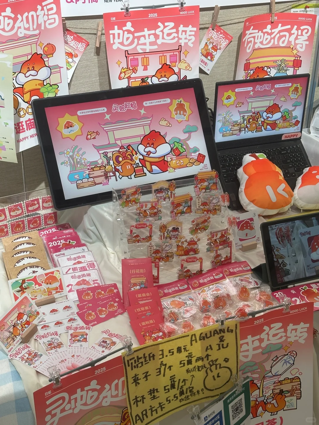 错过再等一年‼️可以逛一整个下午的设计展