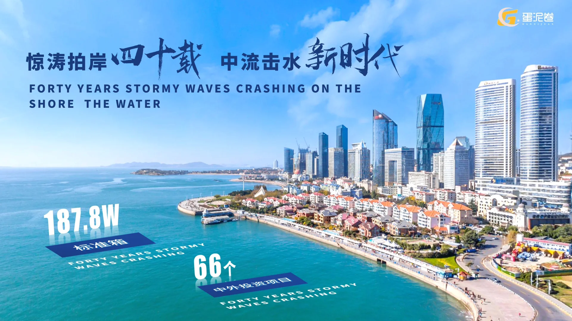 谁懂‼️这份招商推介的含金量