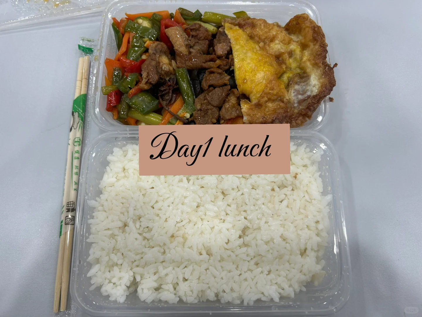 存钱日记0️⃣6️⃣0️⃣9️⃣之福田纺织展主办协助