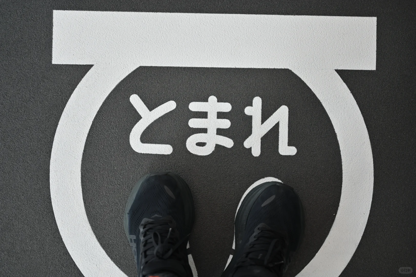 超超超喜欢的「啊！设计」展