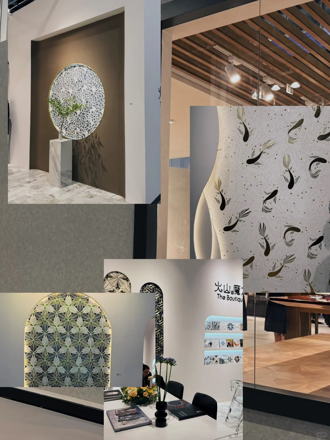 上海设计展 丨设计上海 参观