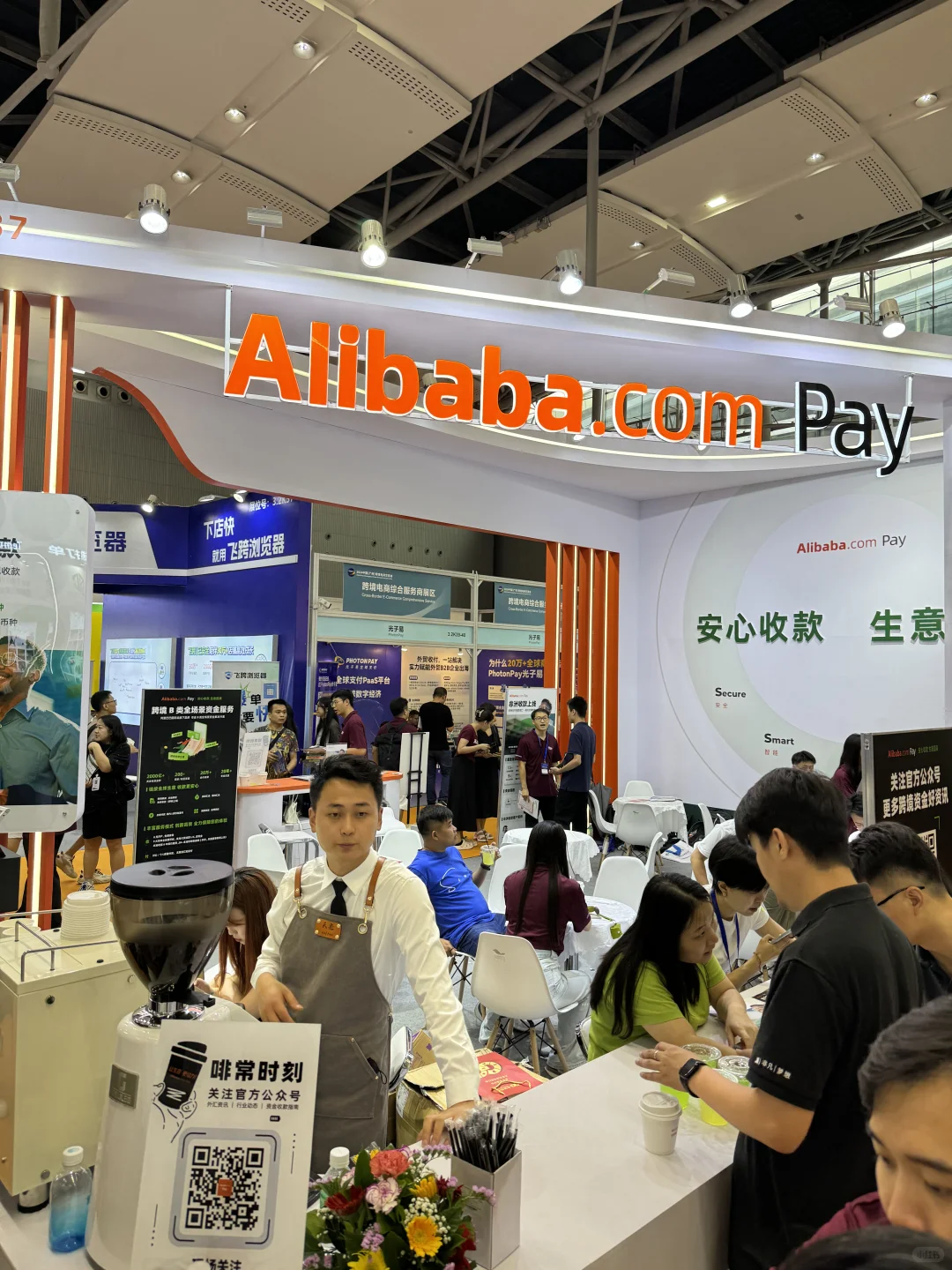 广州看展｜想了解跨境电商来这里！最后一天！