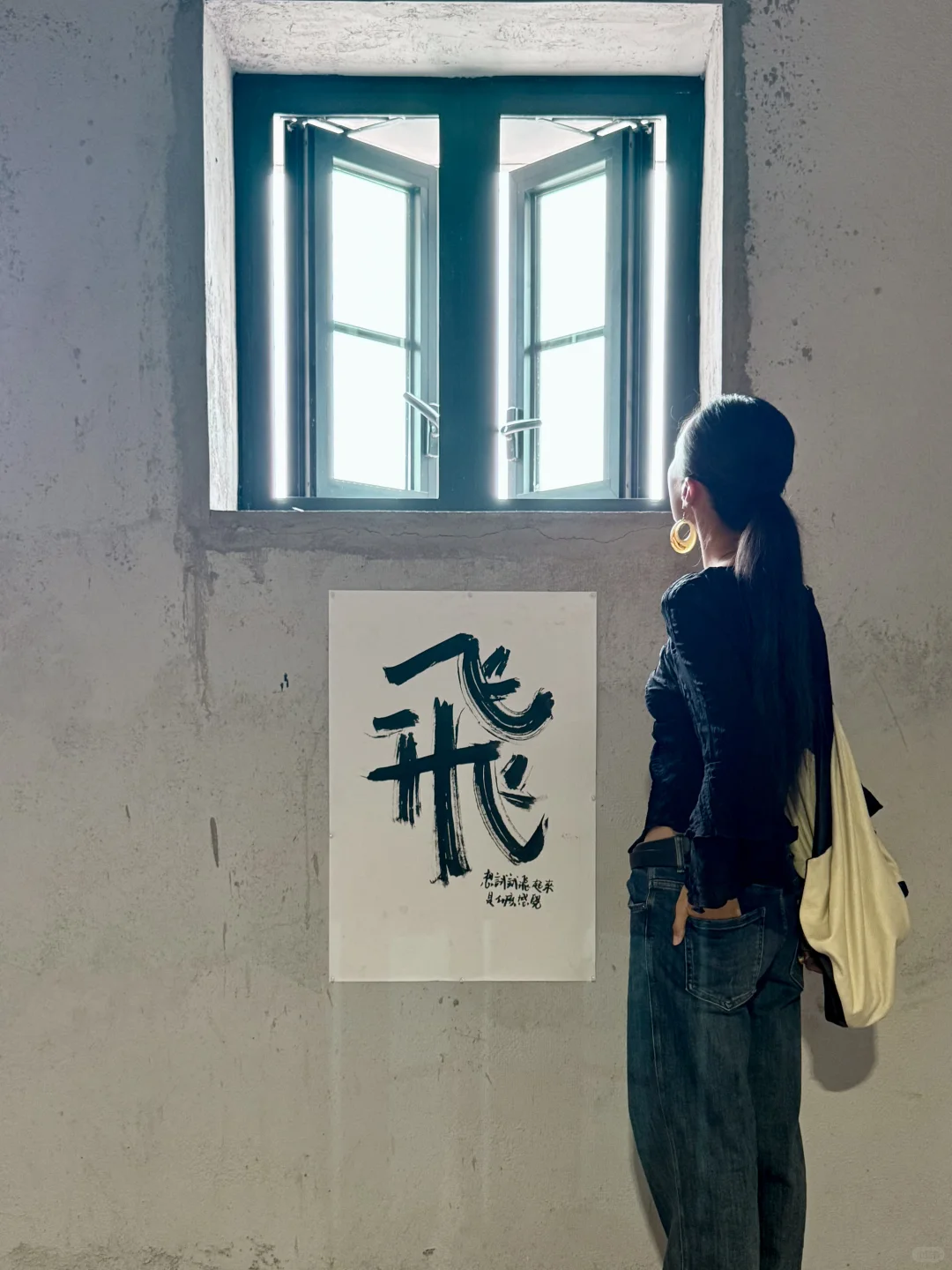 天津新展｜听说天津美院搞了个大祭坛！