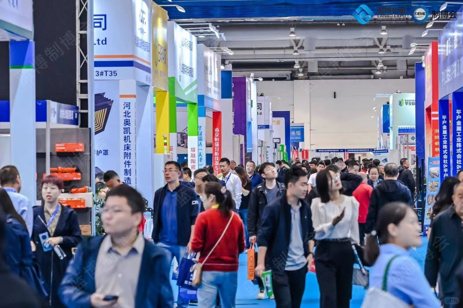 2025山东工业炉博览会 展位预定