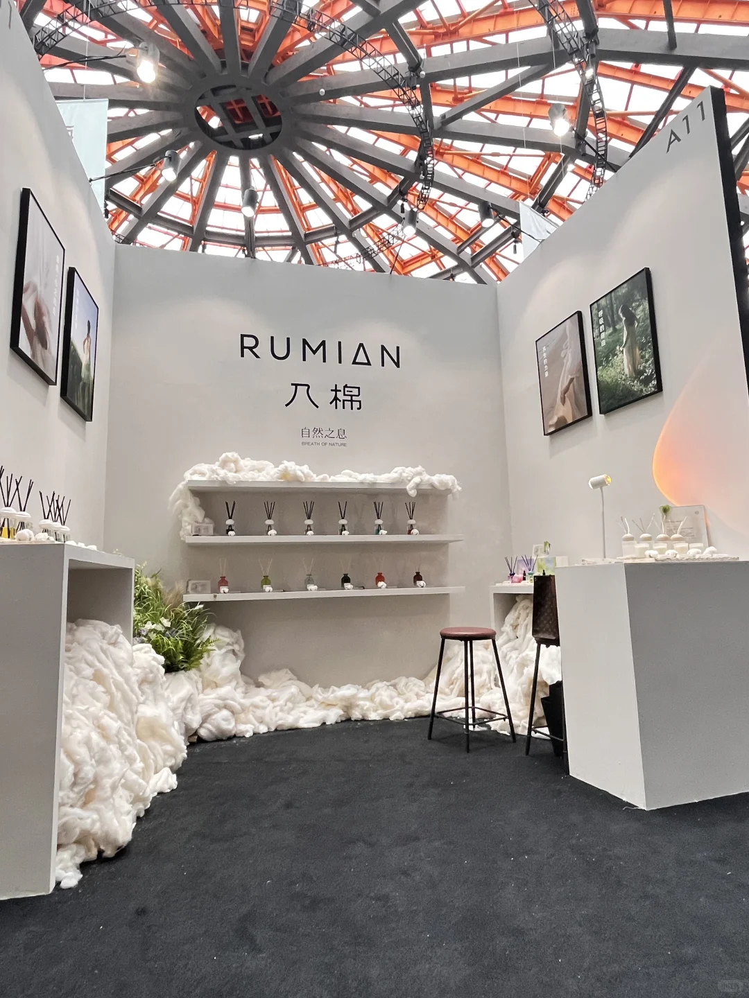 上海气味展我要为我最喜欢的品牌写一篇！