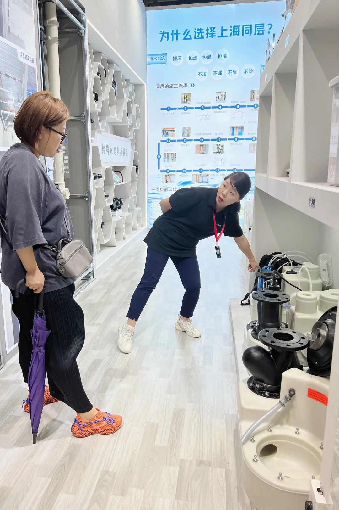 2024设计上海｜视觉和设计师idea的饕餮盛宴