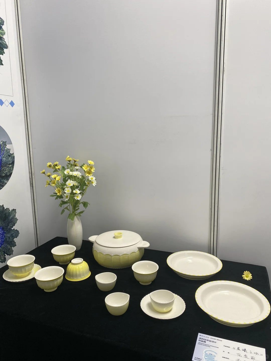 欢迎来郑轻看毕设展～