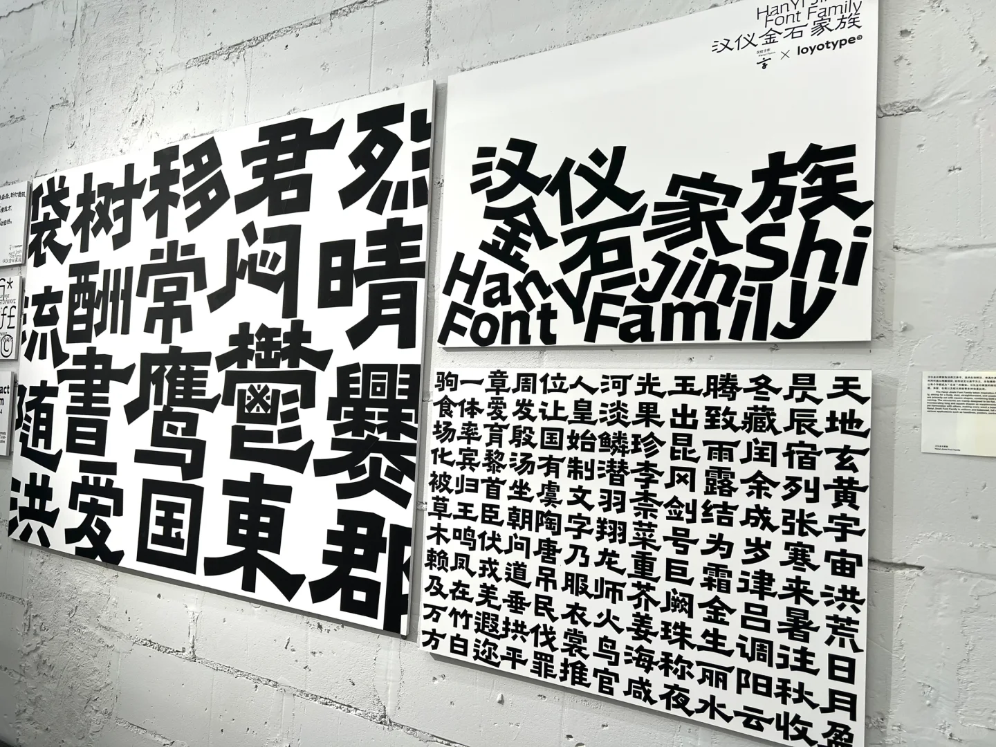 一直关注的的设计展～它来北京了