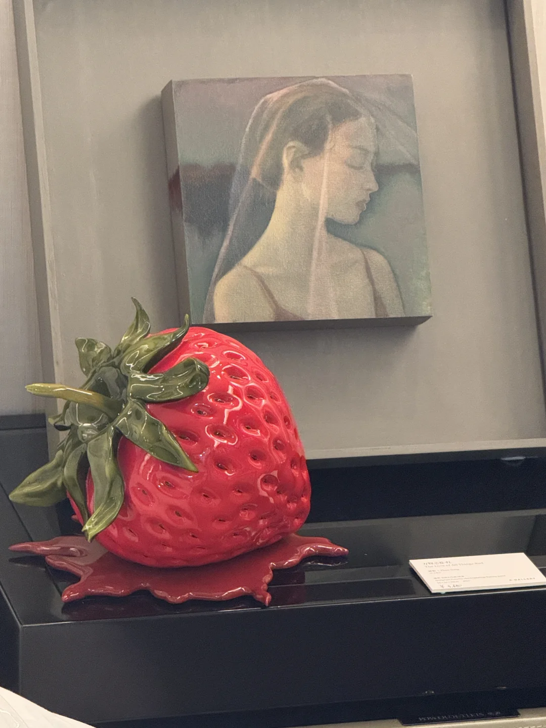 AFIH2025北京城市艺术博览会