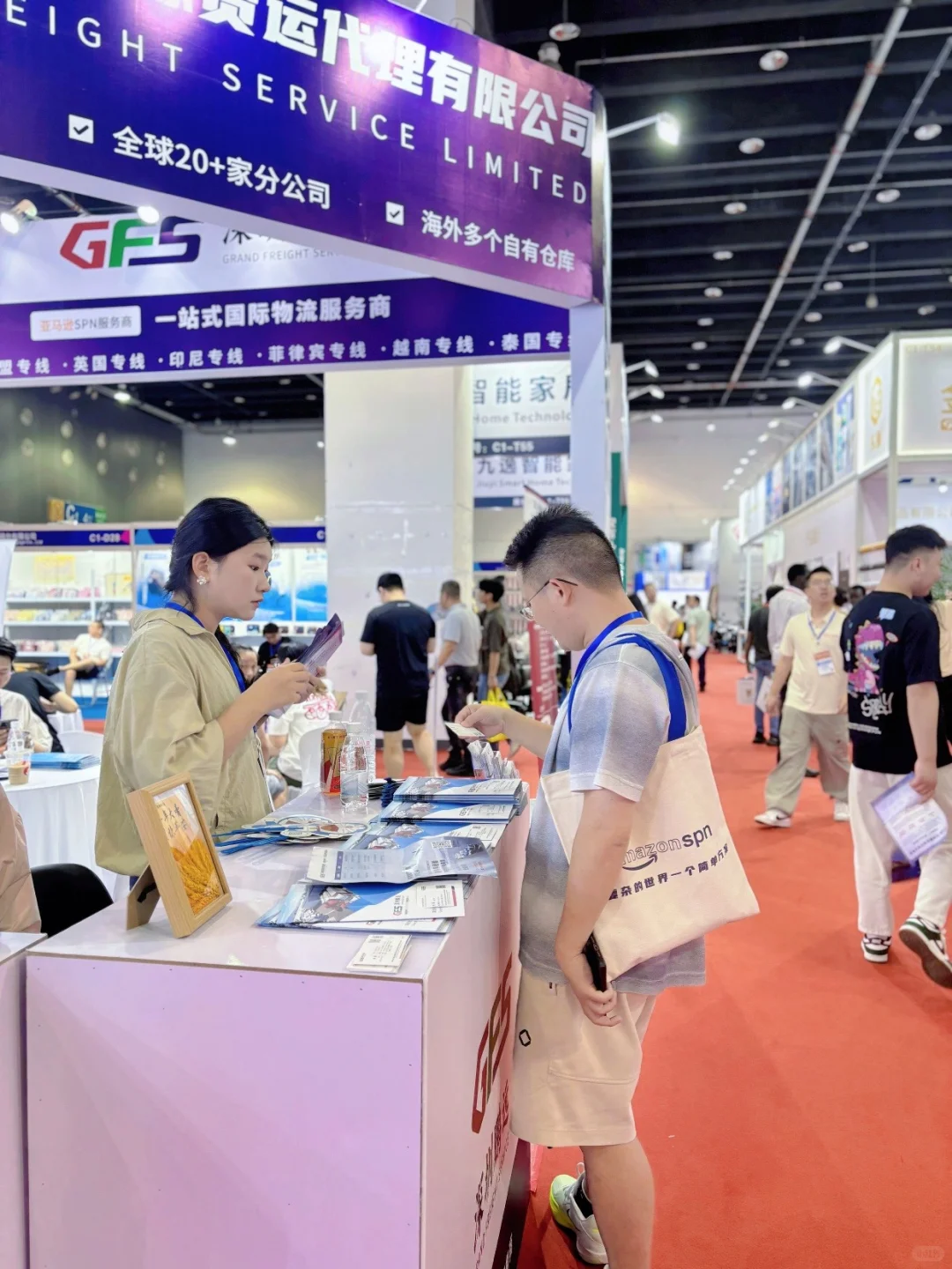 义乌电商博览会 圆满结束喽