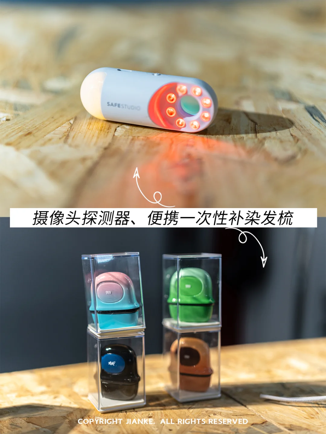 打卡✨工业设计展，用“脑子”解决未来