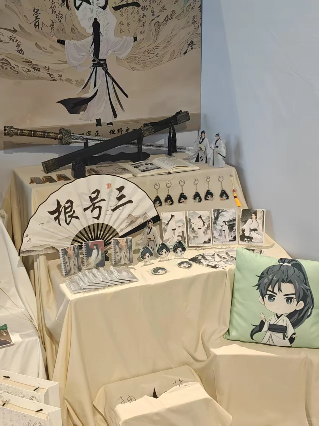 视觉传达书籍设计展