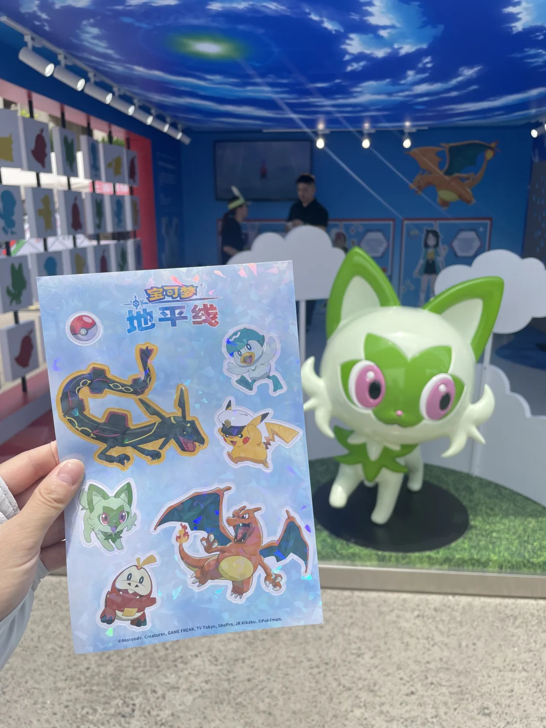 上海展览中心剧好玩｜15分钟速通??领一堆