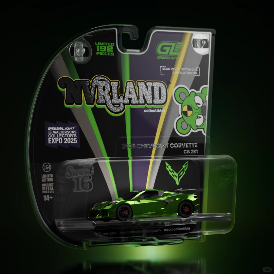 绿光最新沃尔特森展会限定拼单