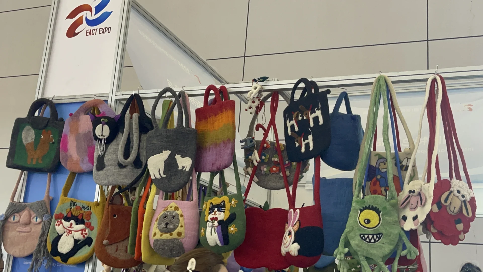 乌鲁木齐2025亚欧博览会