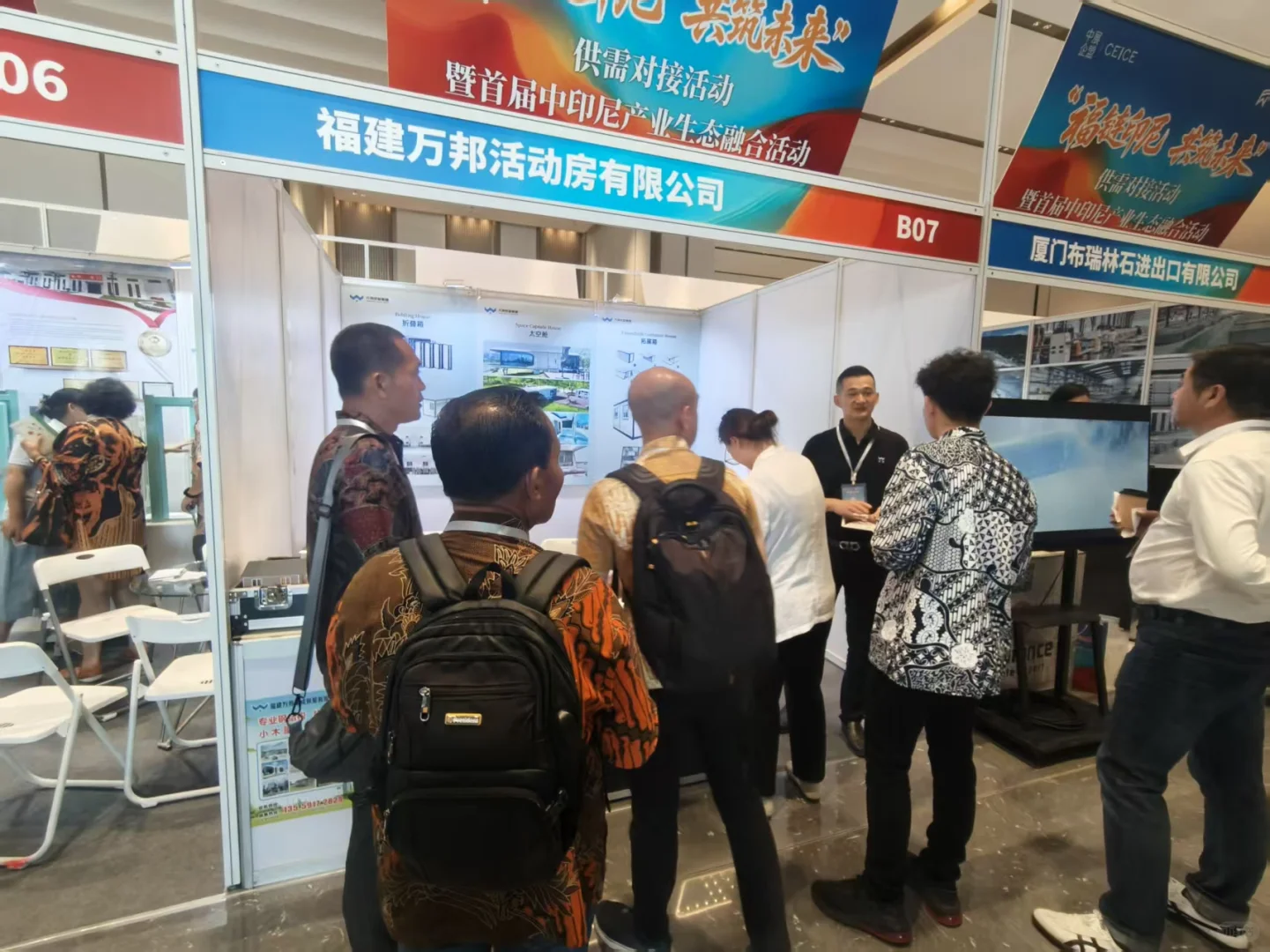 居然来了！厦门展会见！?