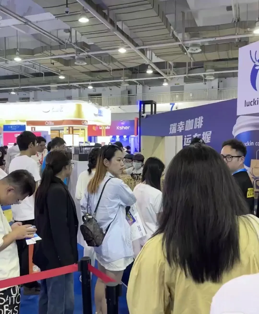 瑞辛来展馆请你喝冰咖啡?☕️