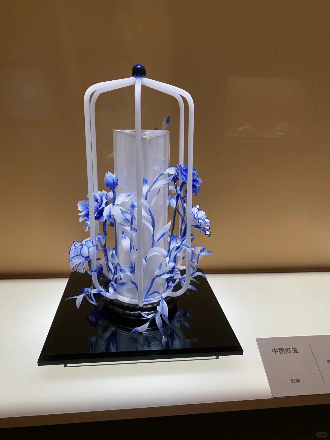 都去看琉璃展吧～