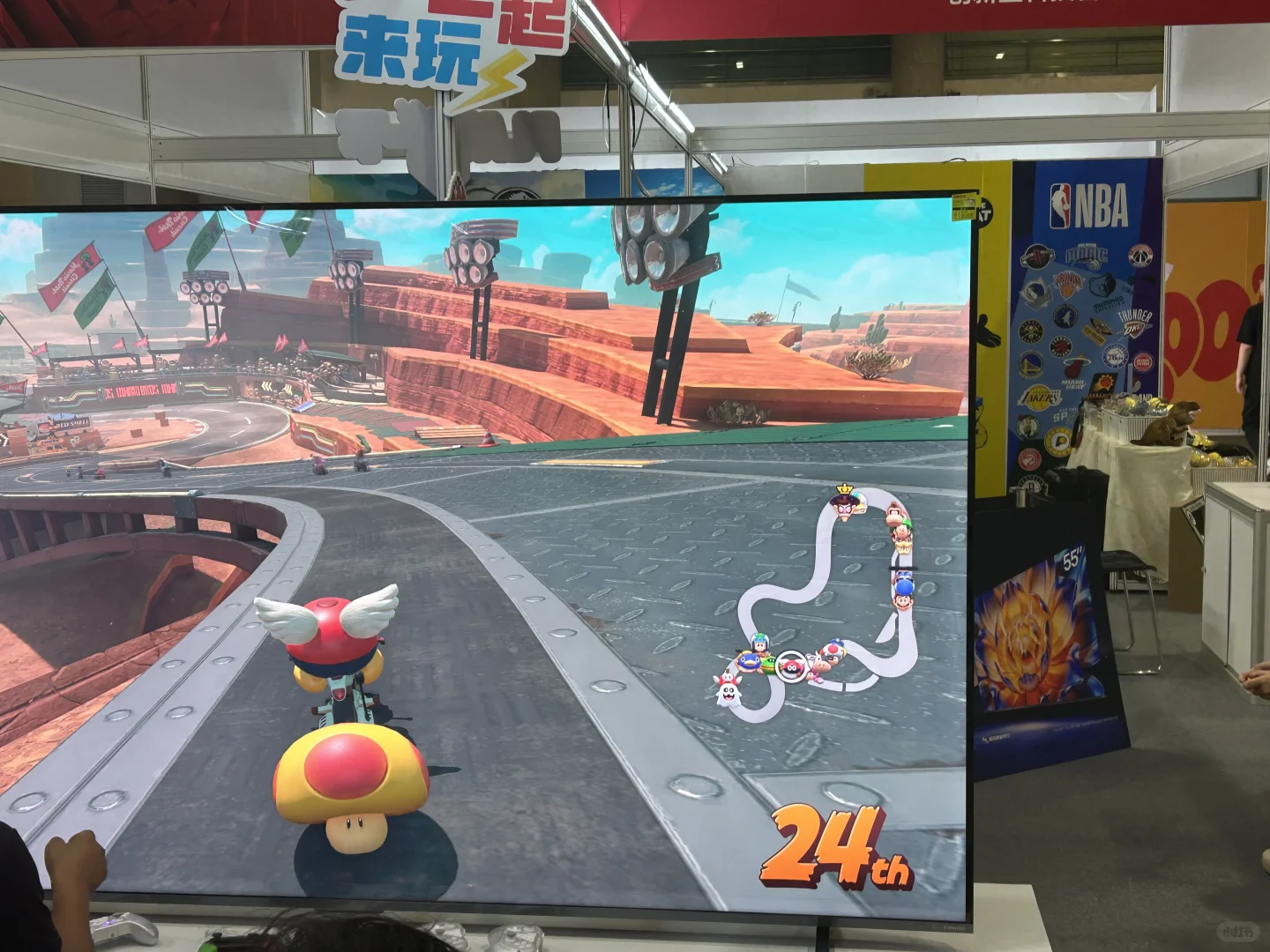 太滋润了好博会