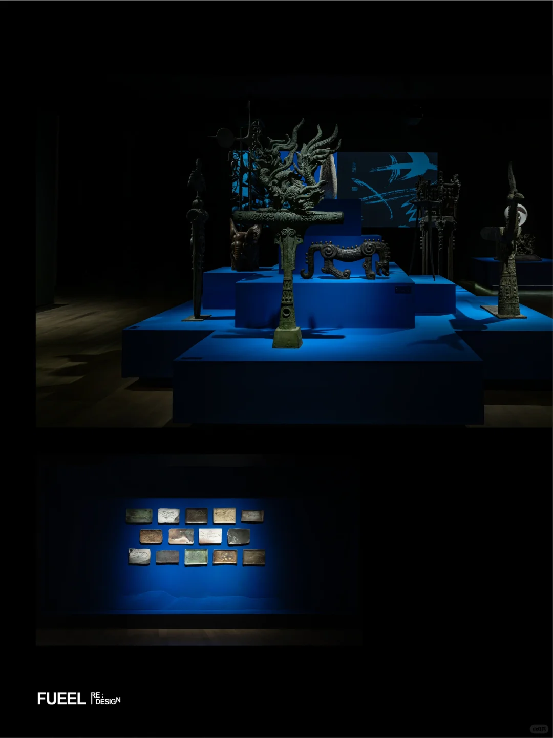 设计档案：关于韩美林展览的展厅彩蛋?