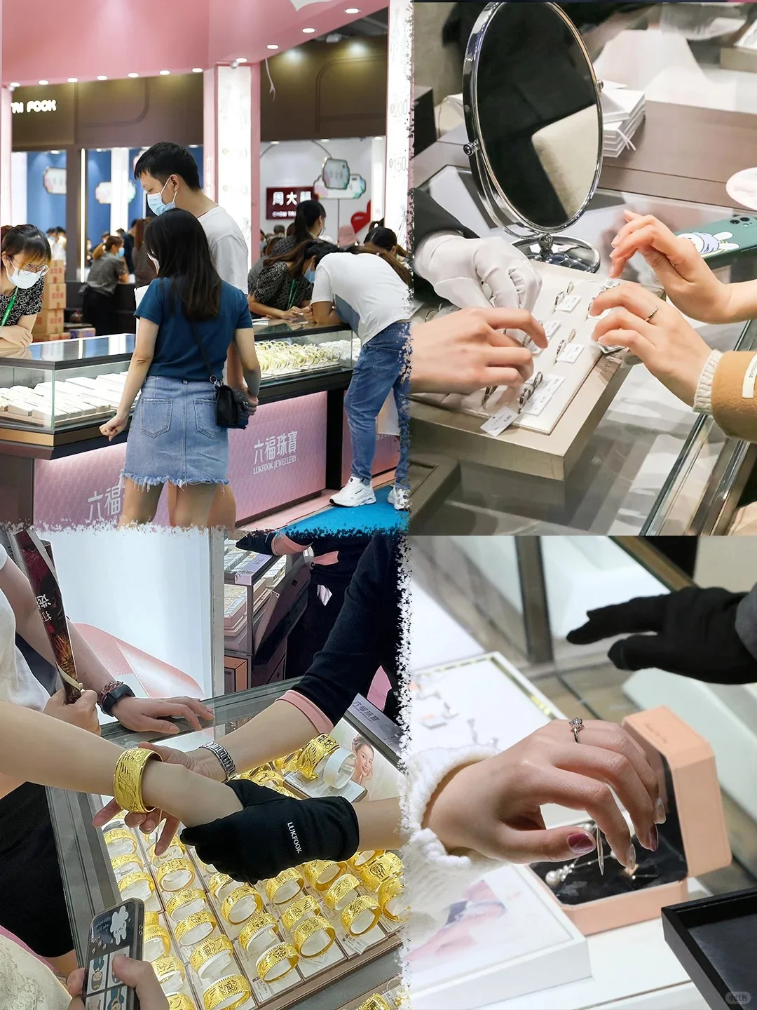 上海婚博会2025时间表发布（附免费门票）