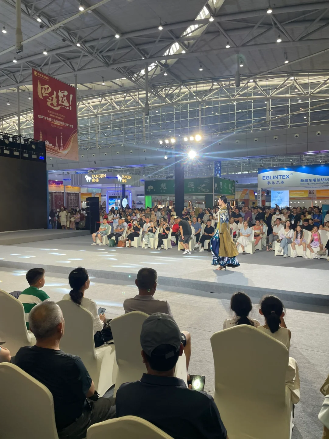 研0如何填满生活｜赴约亚欧博览会?