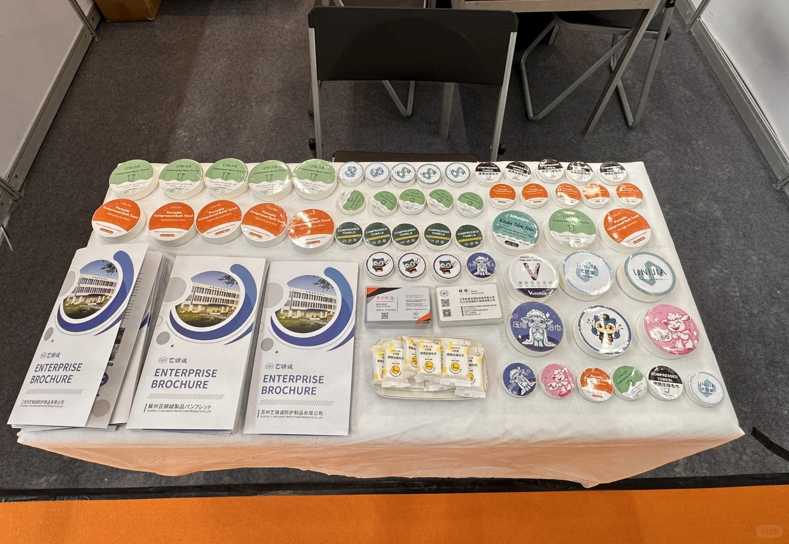 跨境展3.2G05 关注我 来现场免费领毛巾浴巾