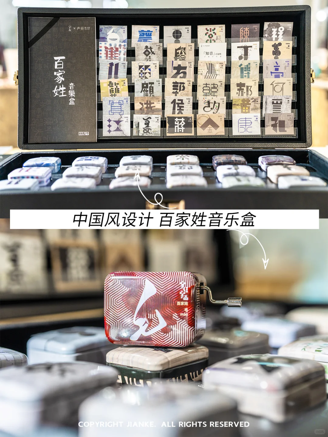打卡✨工业设计展，用“脑子”解决未来