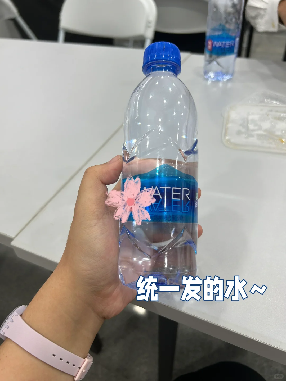 存钱日记0️⃣6️⃣0️⃣9️⃣之福田纺织展主办协助