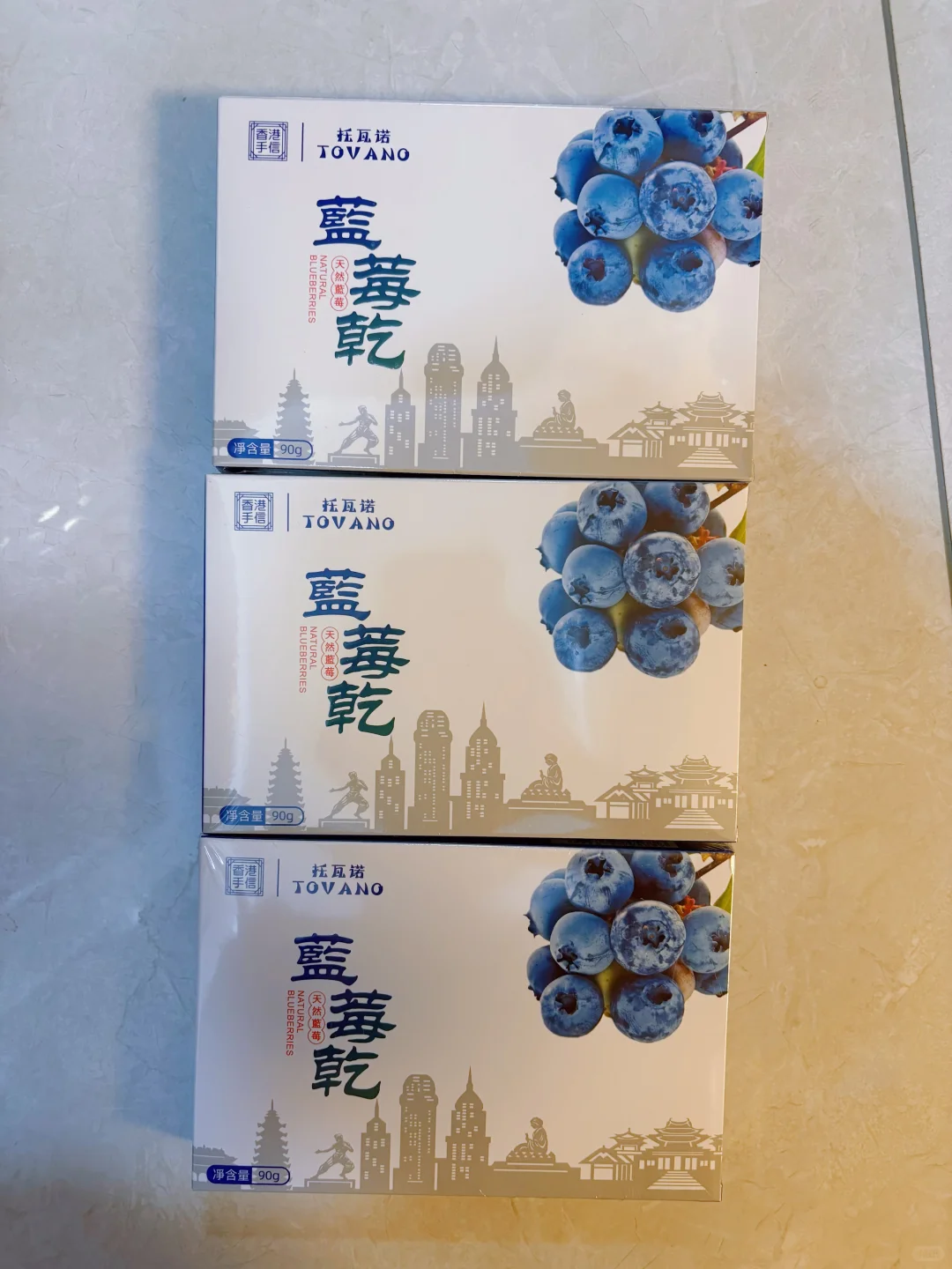 乌鲁木齐亚欧博览会能买啥