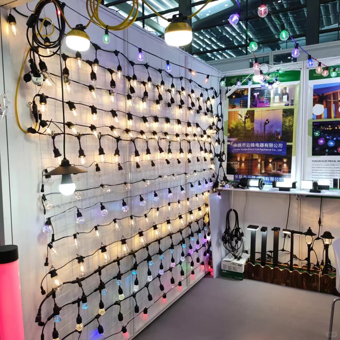 深圳跨境电商展