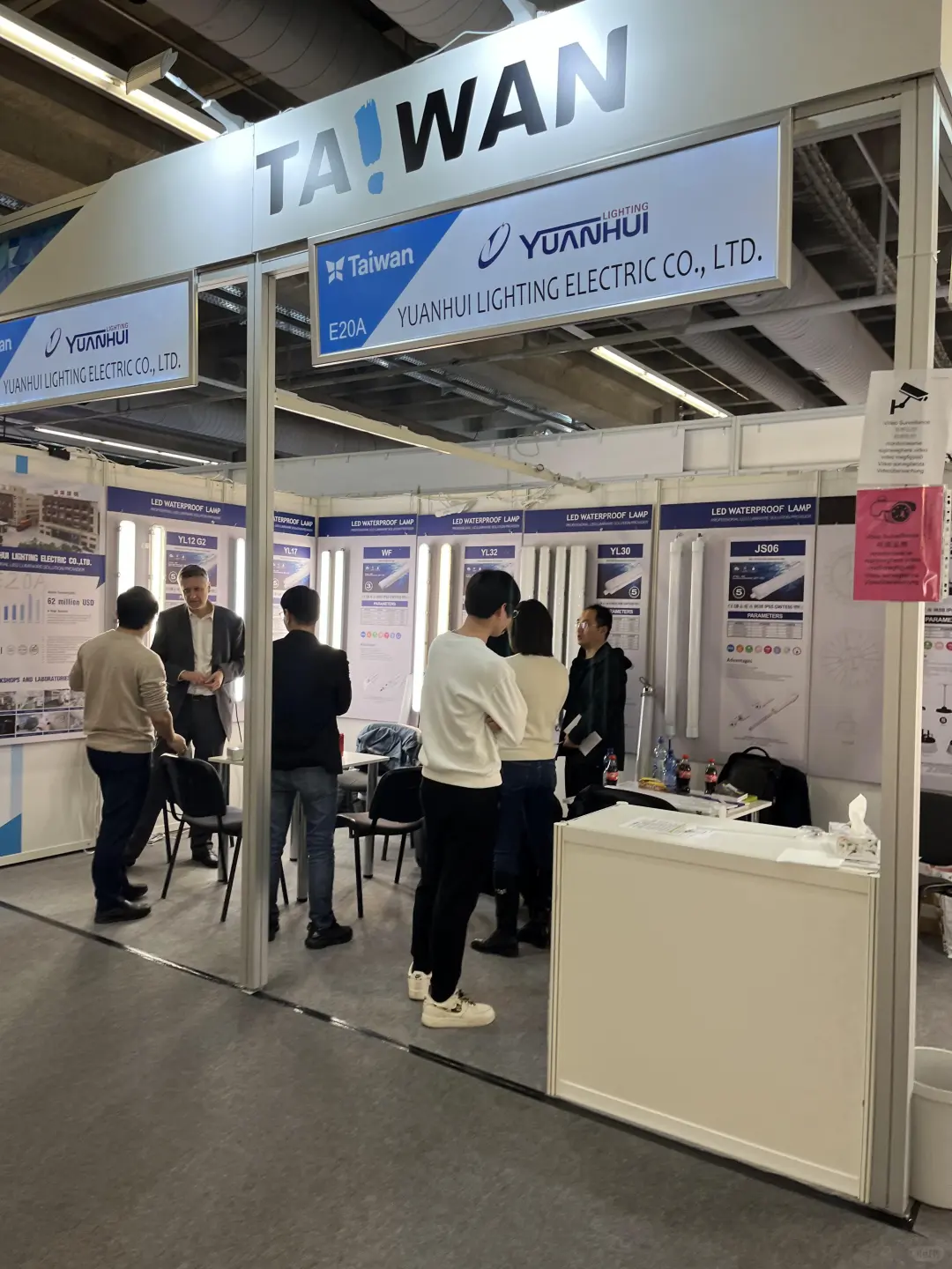 2026年3月德国法兰克福灯光照明展开始报名