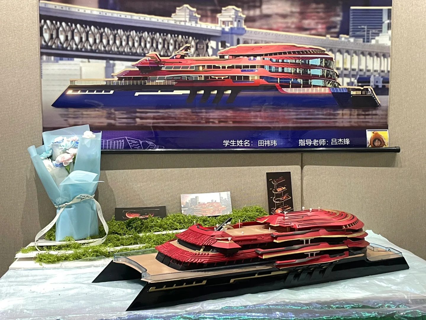 WUT武理2025届毕设展-工业设计/产品设计