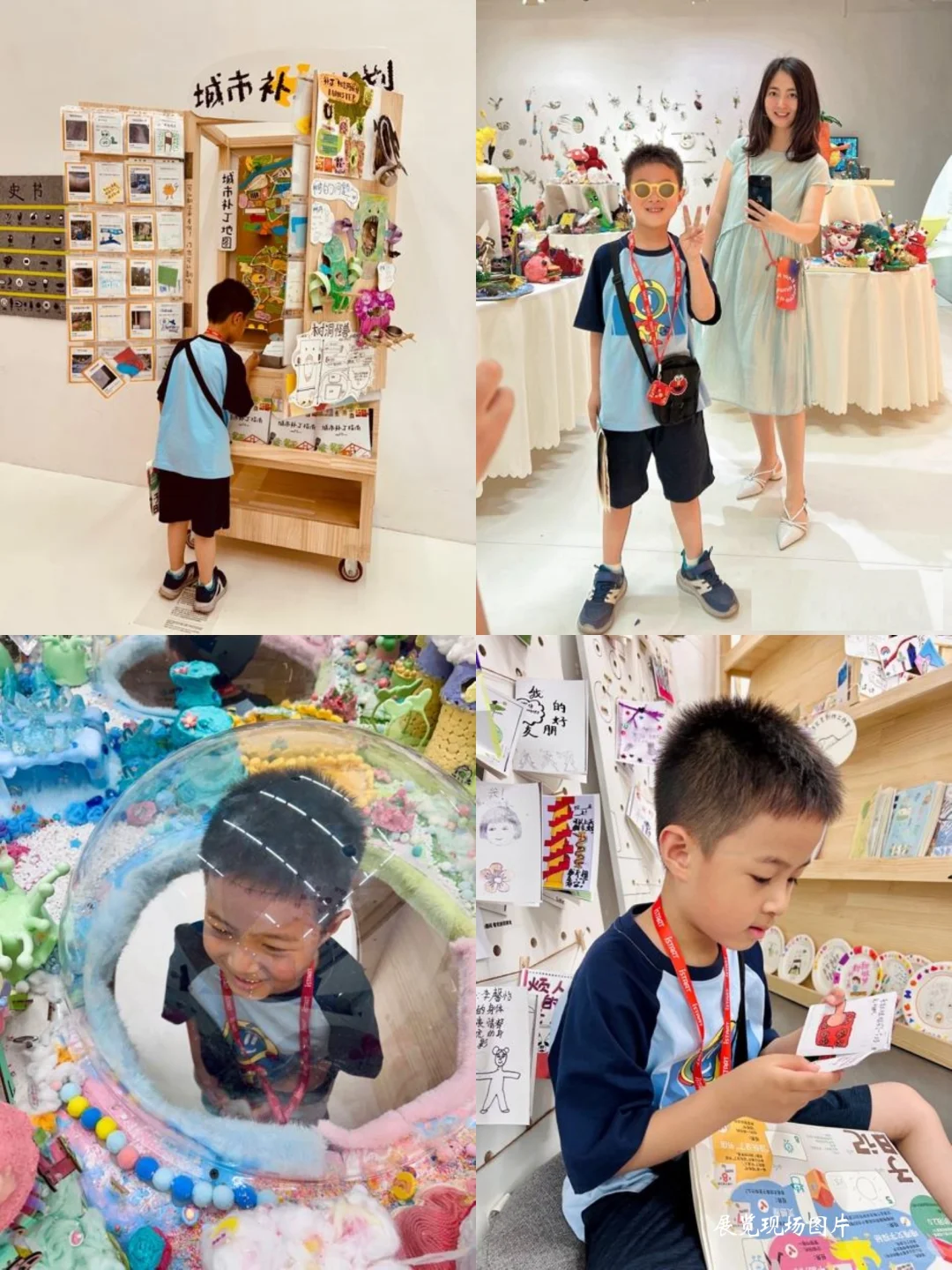 成都新展 | 解锁3个值得去的高品质新展?